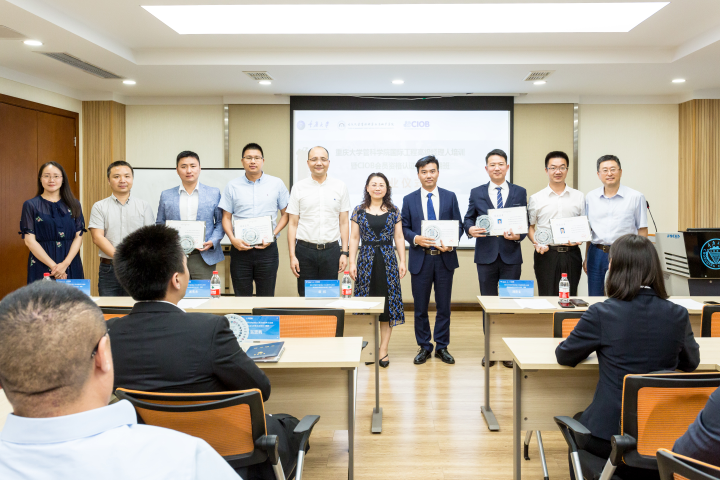 http://www.msre.cqu.edu.cn/__local/1/AF/A8/E3F839D582A7D733BD1FA4CA3CA_B1218B87_B2A90.png