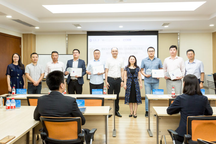 http://www.msre.cqu.edu.cn/__local/3/1F/71/56D2244FD07AC2A6587776336A9_A83DB94E_AFDC6.png