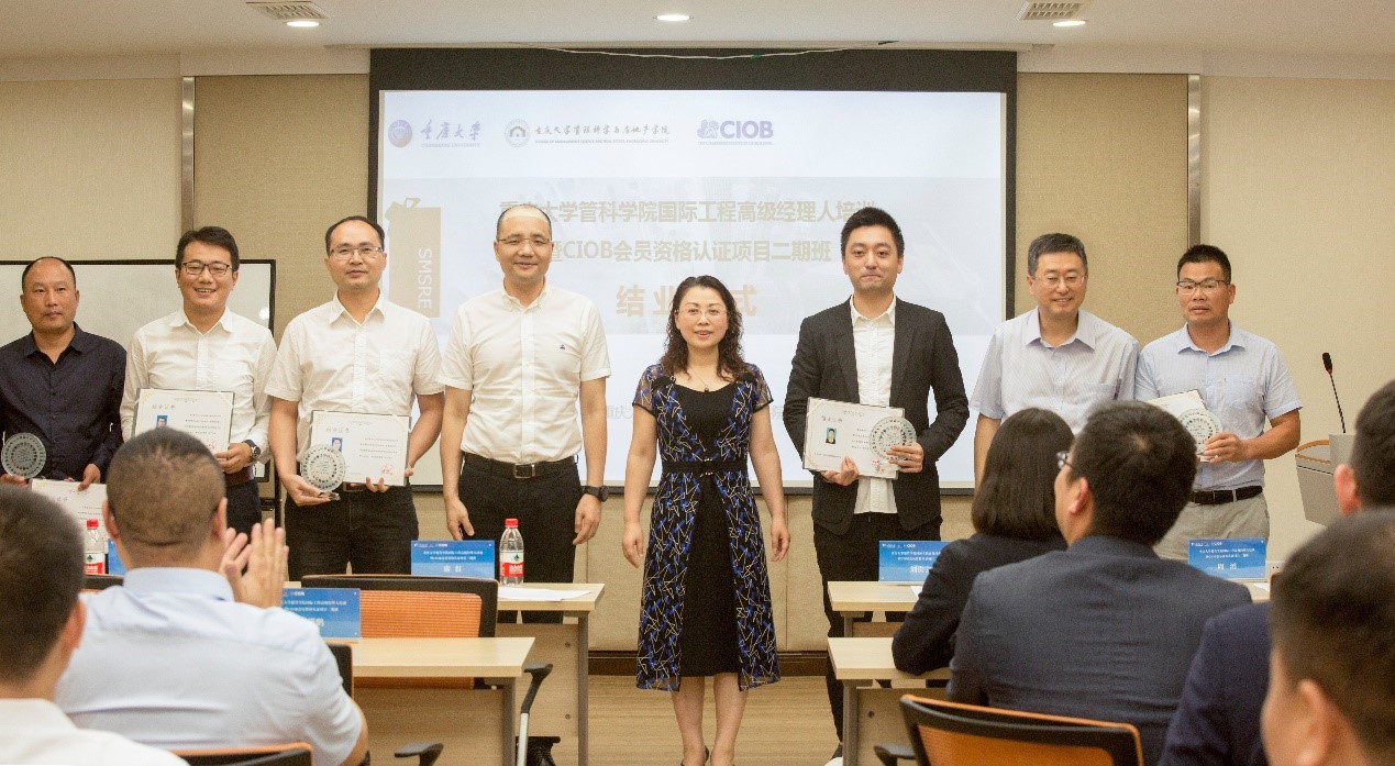 http://www.msre.cqu.edu.cn/__local/4/0A/38/57BDEC1429A0D5773993290144A_BBD512F0_402DA.jpg