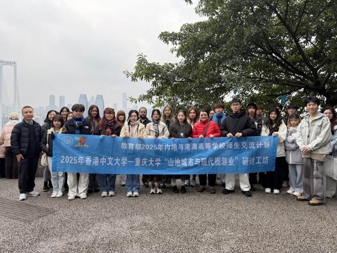 e469e064f545cb3136addf8d357ad51b