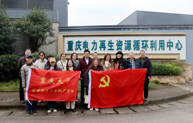 dda1ad634c8dea68061855849bdb1275