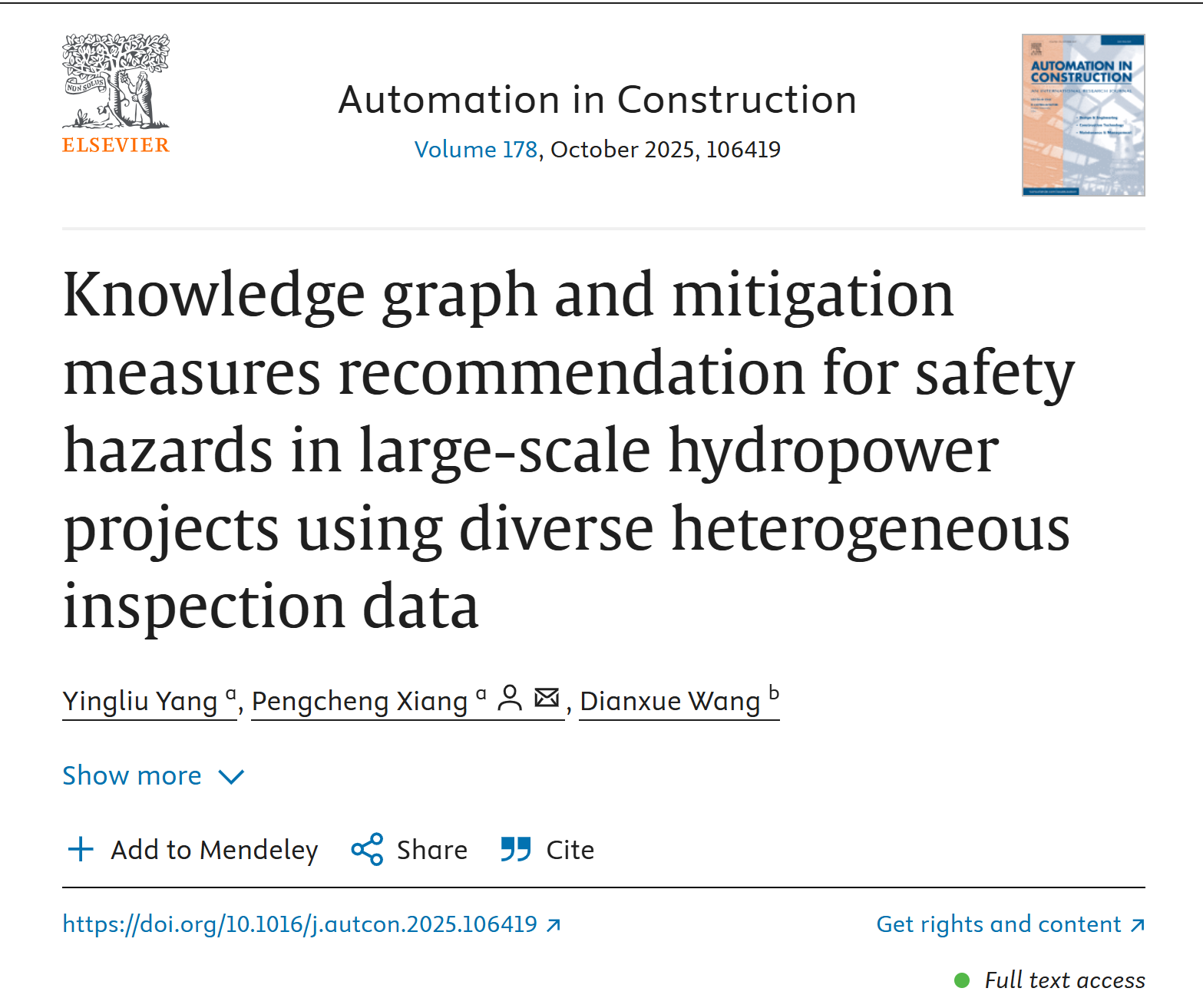 微信图片_20250911103103