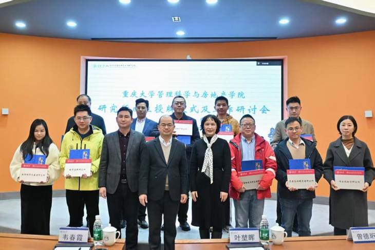 b2dfbe631d6c8e91fd1dba2414cf0ca5