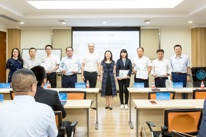 http://www.msre.cqu.edu.cn/__local/5/F2/8F/86FCDF3C5D6E429BEAD1EF0B36A_A94F3B7A_A9B10.png