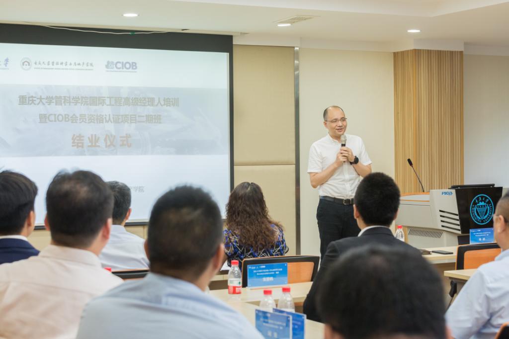 http://www.msre.cqu.edu.cn/__local/7/60/04/38B9649963ECB1478529443847F_7538DD48_F408.png