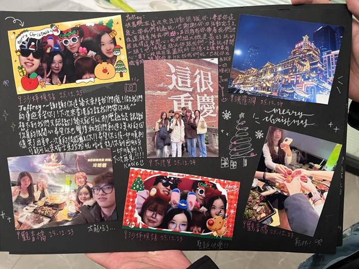 微信图片_20251230105744_315_158