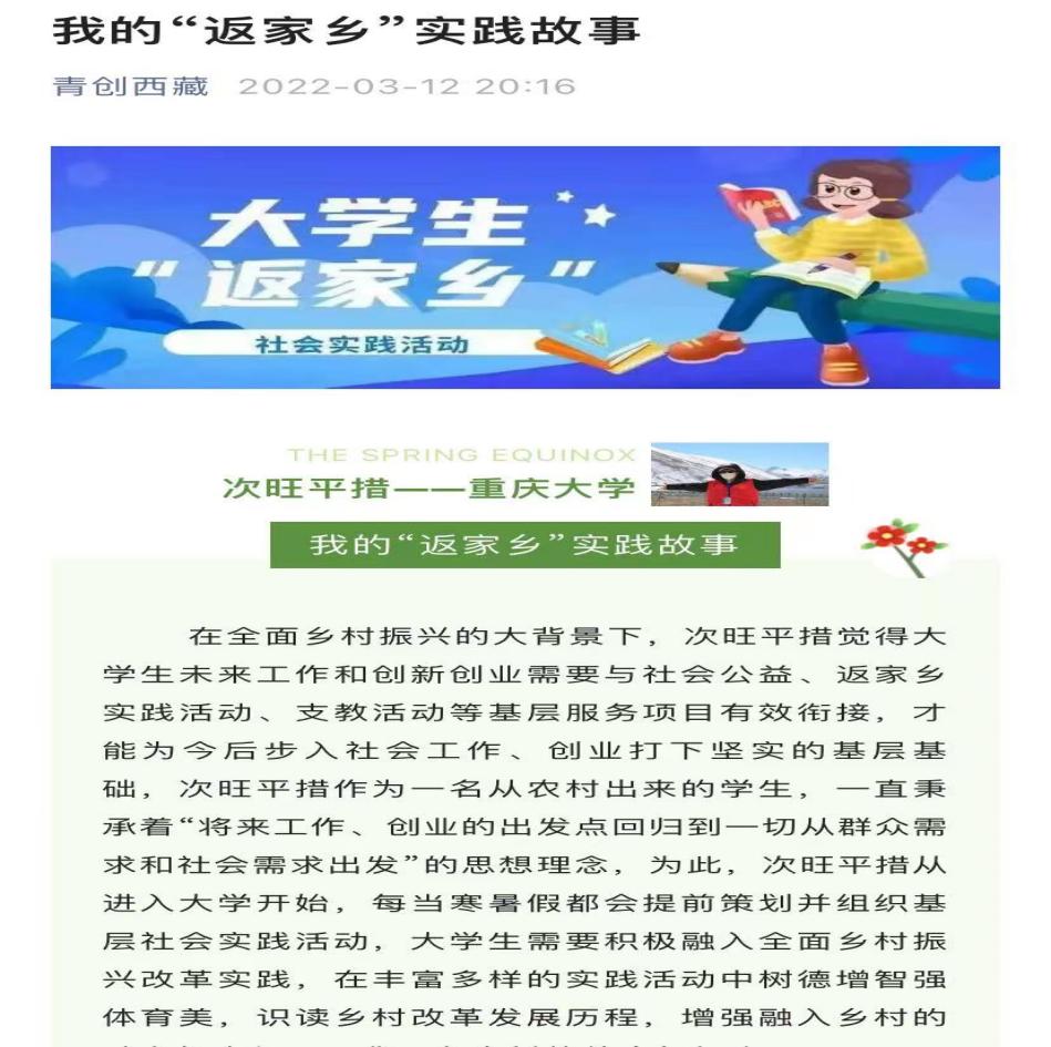 97bbcb3bb92cf196ccb606fa4b290eb
