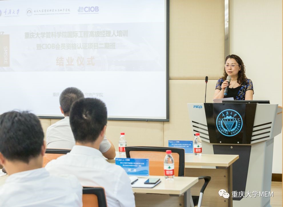 http://www.msre.cqu.edu.cn/__local/B/5E/13/31BFD2EF053967BB48C7C142EB5_67E5C443_17564.jpg