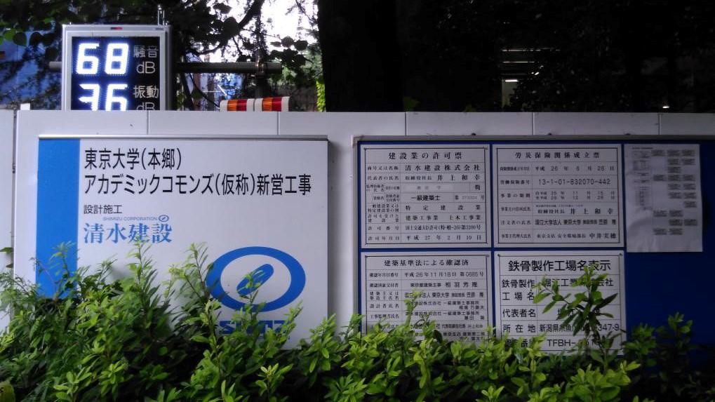 http://www.msre.cqu.edu.cn/__local/B/B9/E0/05A3F20C8C30A0B9B53BC96A543_90930A82_27DFA.jpg?e=.jpg