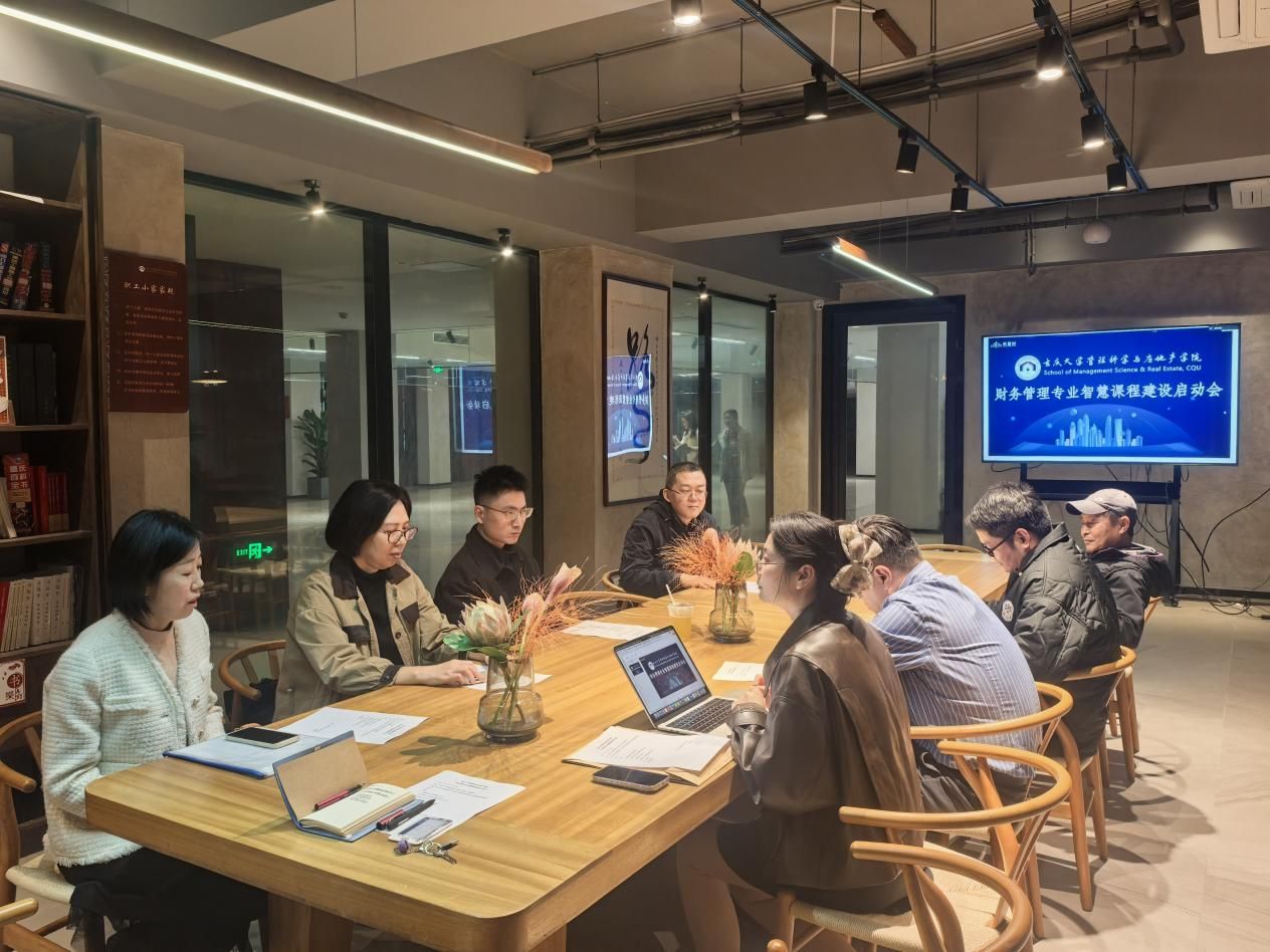 微信图片_20251114104645_68_63